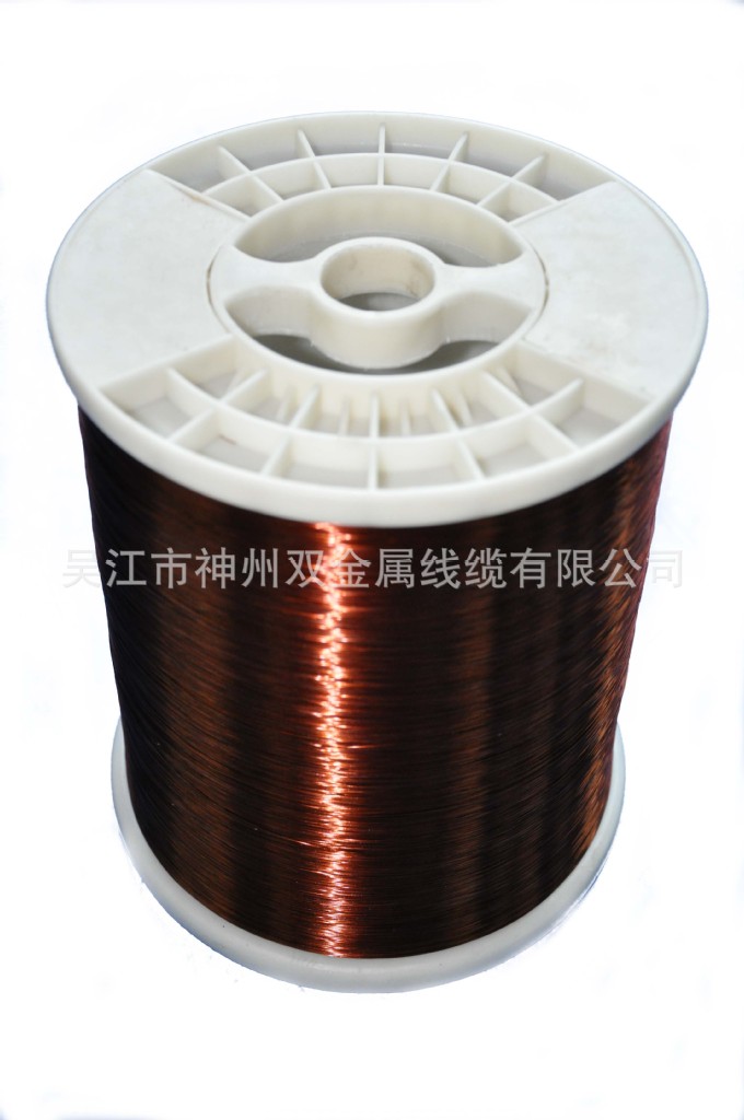 聚酯亞胺銅包鋁漆包線(xiàn)的內(nèi)容解析